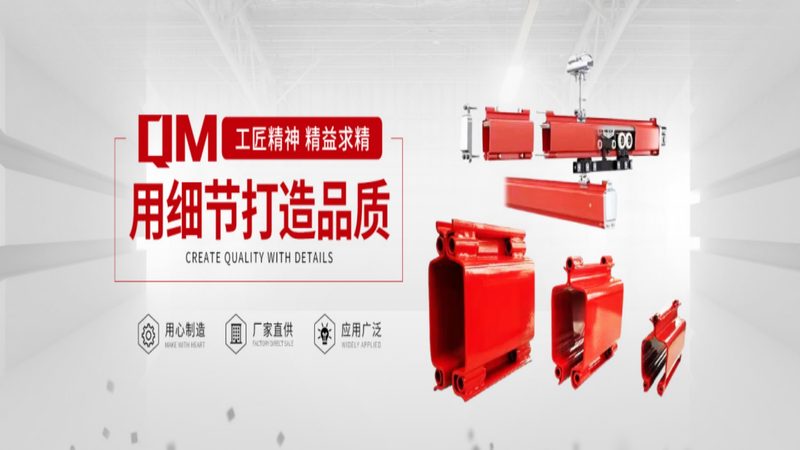 钢丝绳与环链：电动葫芦批发价格背后的秘密**